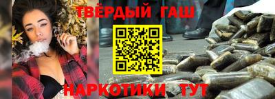 MDMA Premium VHQ Волжск
