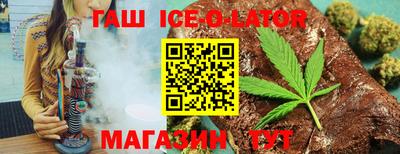 метадон Волжский