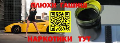 MDMA Premium VHQ Волжск