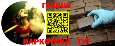 метадон Волжский