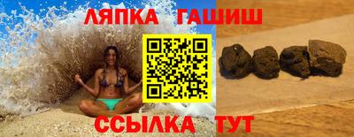 метадон Будённовск