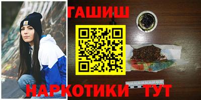 метадон Волжский