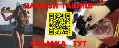 MDMA Premium VHQ Волжск