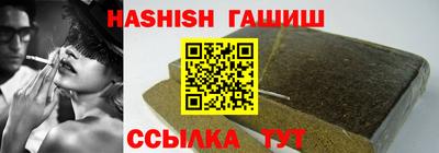 стаф Берёзовский