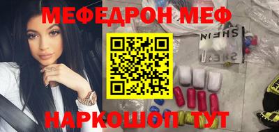 метадон Волжский