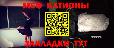 MDMA Premium VHQ Волжск