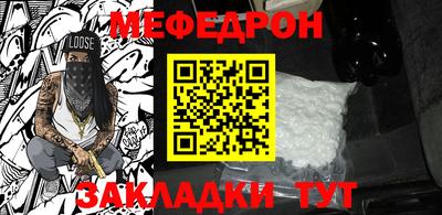 стаф Берёзовский