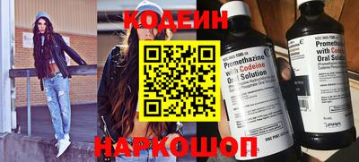 стаф Берёзовский