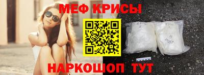 дурь Беслан