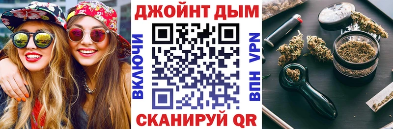 Конопля Bruce Banner  мориарти состав  Сыктывкар 